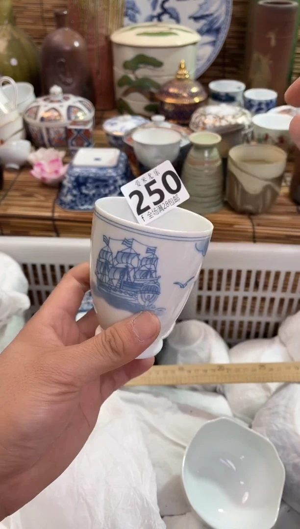 又*蓝全场满28包邮，陶瓷茶具瓷器