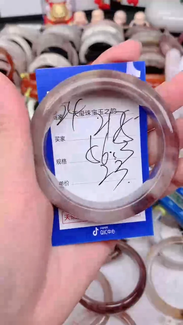 未镶嵌手镯石英质玉215