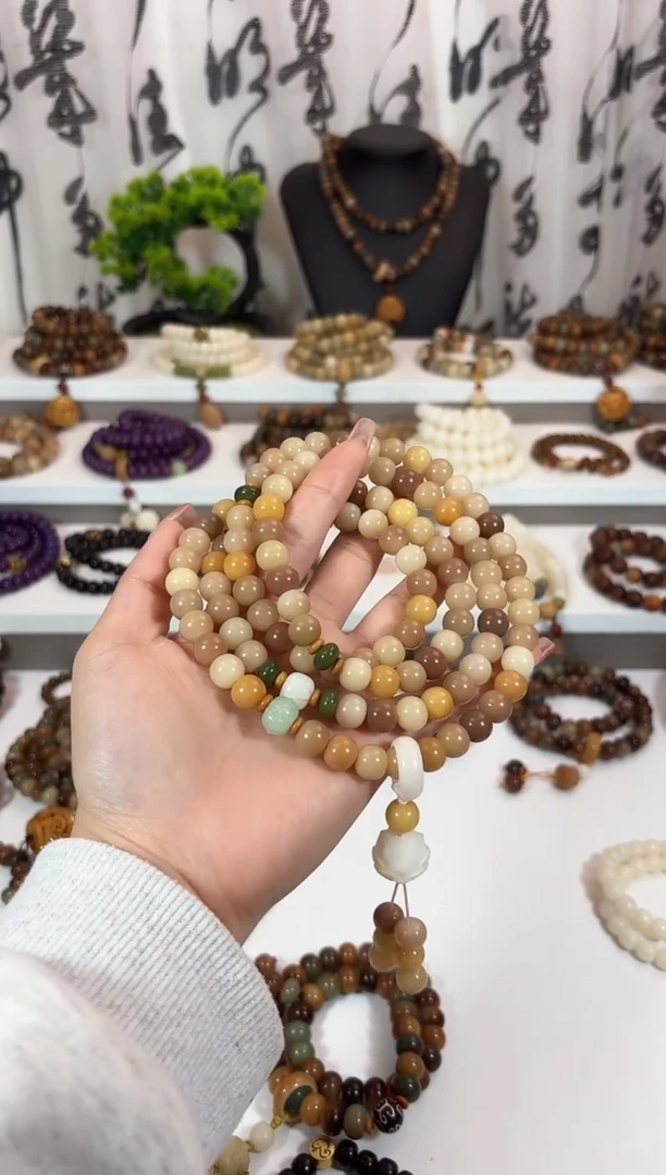 【闪购商品】菩提根/象牙果吊坠新品108颗9*10mm