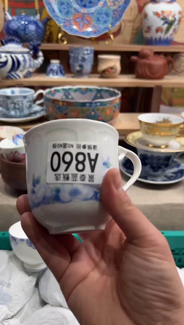 瓷片---------A860