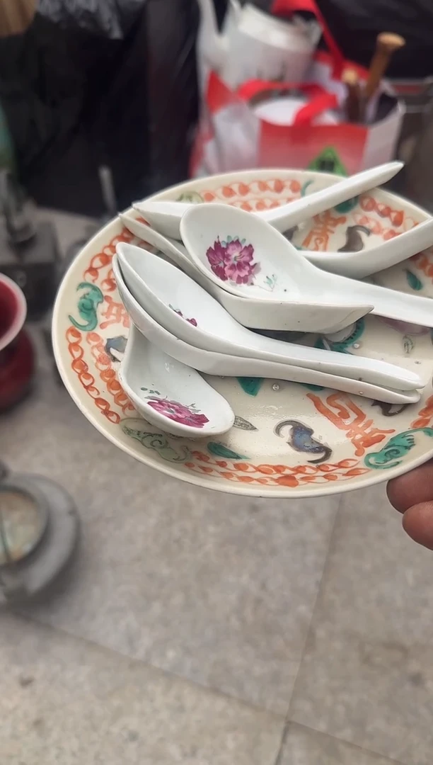 茶盏用****7直播闪购改价链接55