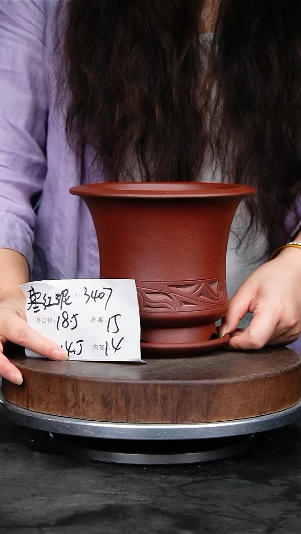 紫砂花盆花卉园艺3407+z