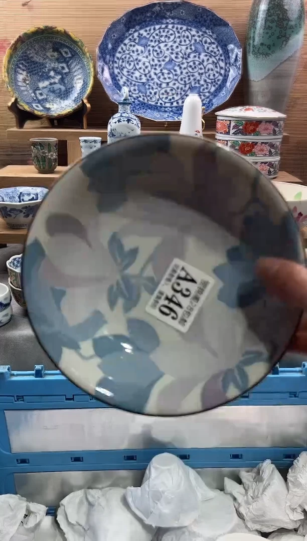 【闪购商品】瓷片当天满28米包邮A346