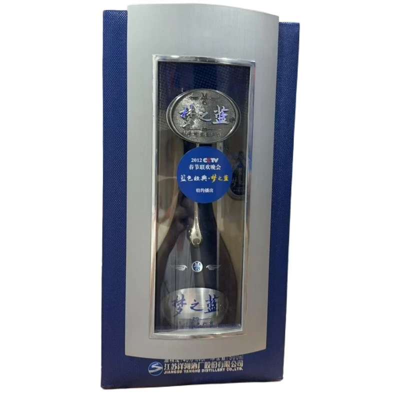 洋河【酒水节】梦之蓝M6 （40.8度）绵柔香型白酒单瓶装40.8度500ml