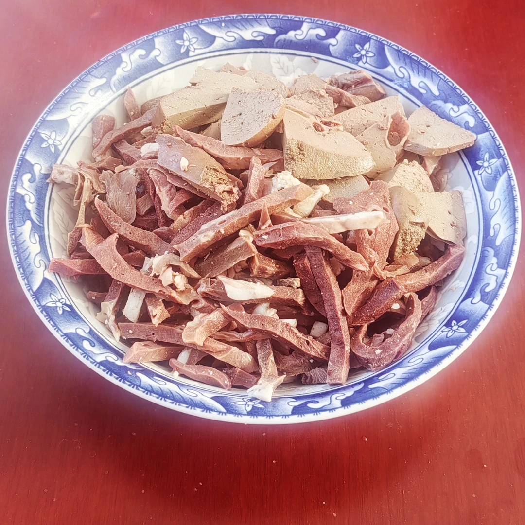 内蒙羊杂碎【发净重5斤】便宜实惠家庭装Z