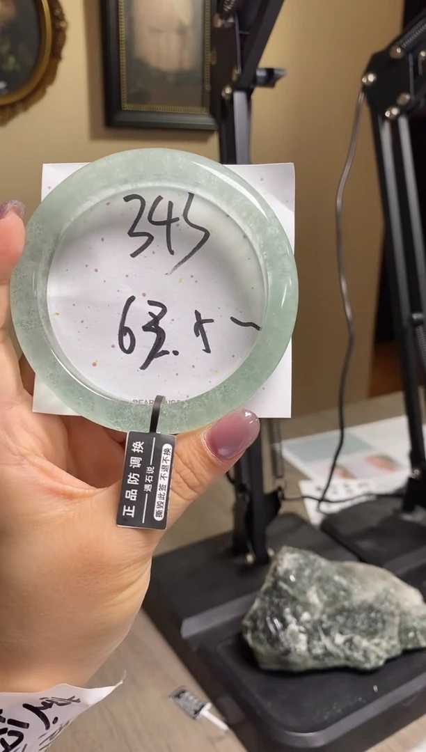 未镶嵌手镯水晶343号天然水晶默认微瑕