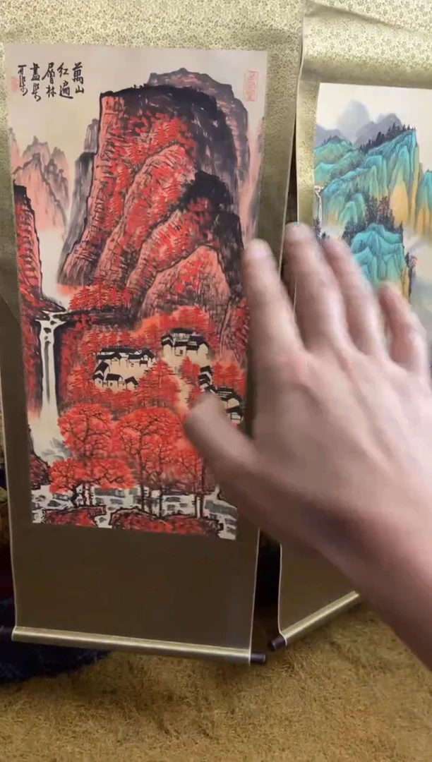 木特色------福利盒