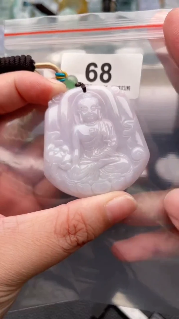 颈饰未镶嵌翡翠天然缅甸翡翠A货68