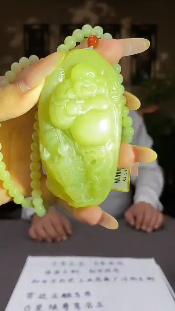 和田玉未镶嵌颈饰C700