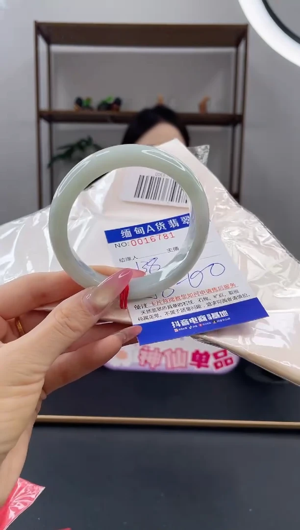 未镶嵌手镯翡翠138.00