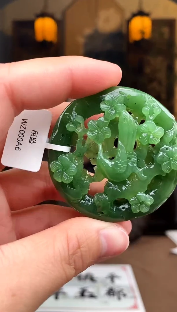 【闪购商品】和田玉颈饰未镶嵌A620