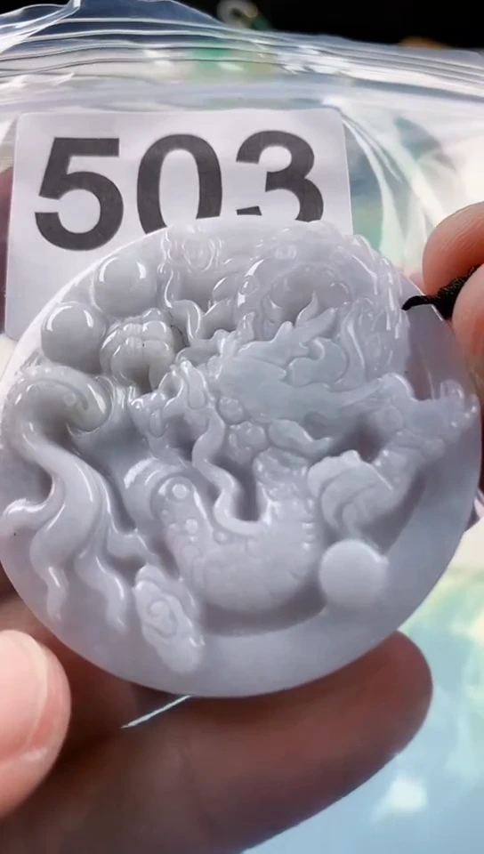 【闪购商品】翡翠挂件未镶嵌天然翡翠吊坠挂件