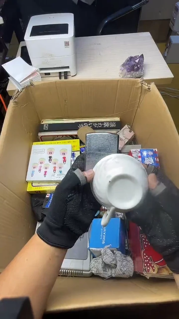 为****要二手商品不退不换