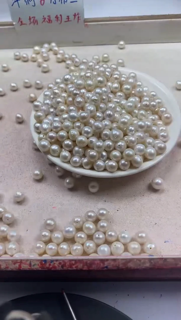 【闪购商品】淡水珍珠颈饰未镶嵌w288珍珠近圆8mm*5颗