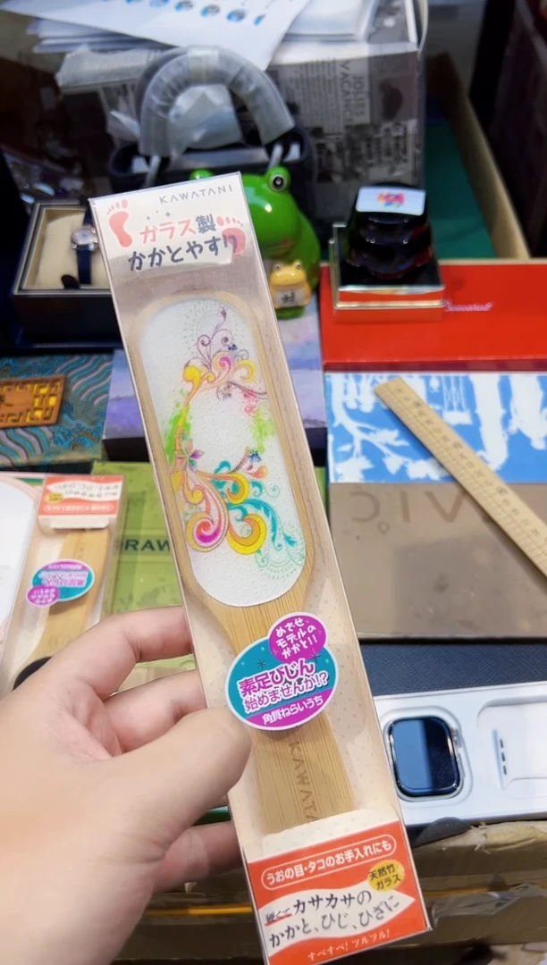 瓷片..瓷瓷瓷瓷瓷瓷瓷瓷