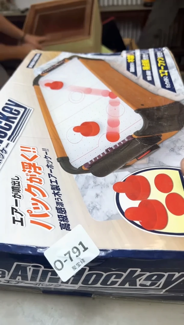 瓷片791聚宝缘优品精选