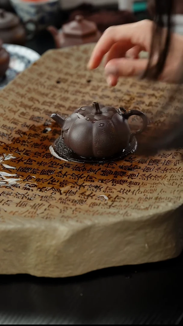 茶壶紫砂慕**小lx老紫泥鸣远小南瓜120cc