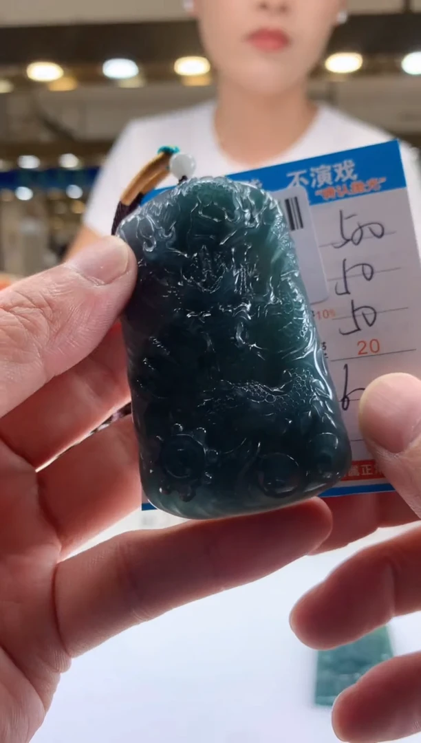 未镶嵌定制翡翠天然翡翠A货拍一发一