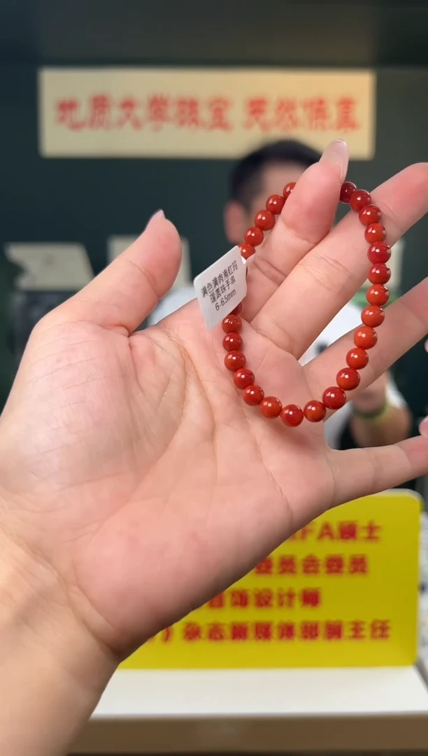 未镶嵌手串南红玛瑙满色满肉南红玛瑙圆珠手串6-6.5mm