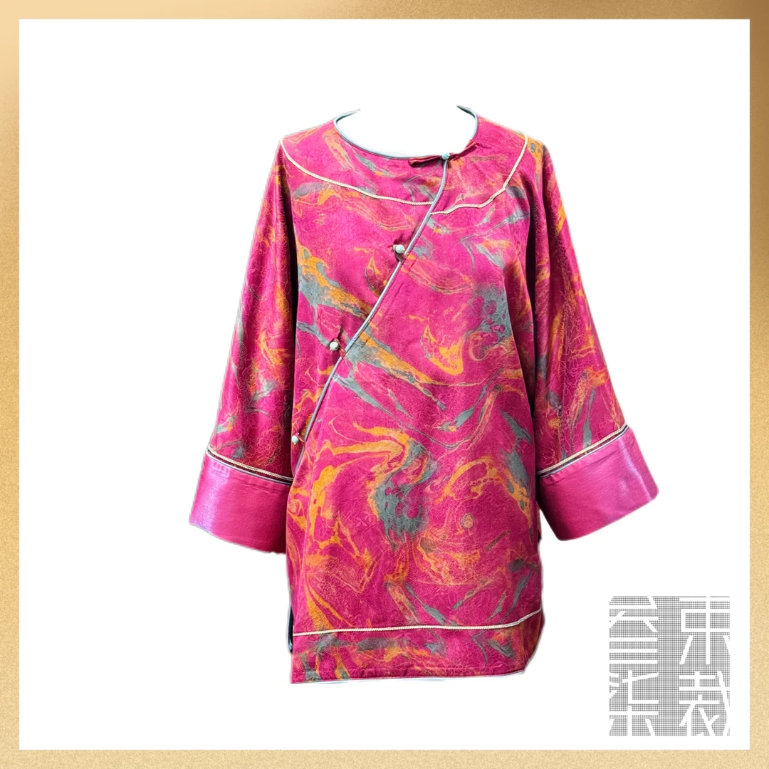 A405【花绛】春夏新款桑蚕丝香云纱原创上衣中国风宽松复古百搭气质