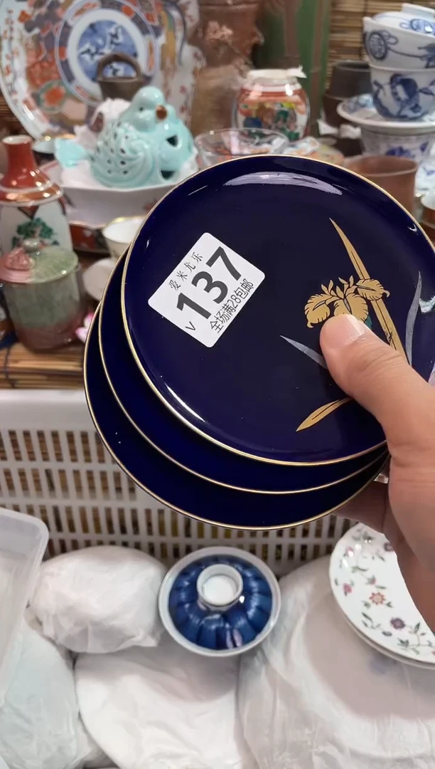 小**姐满28包邮 陶瓷茶具瓷器