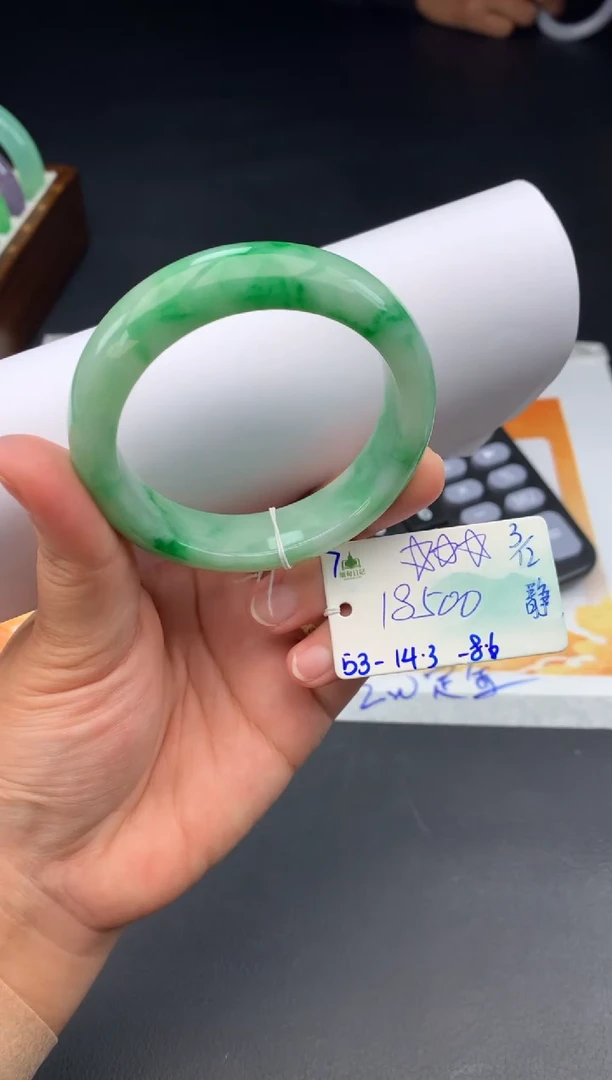 未镶嵌手镯翡翠依*翡翠自带#送人#，假一赔三