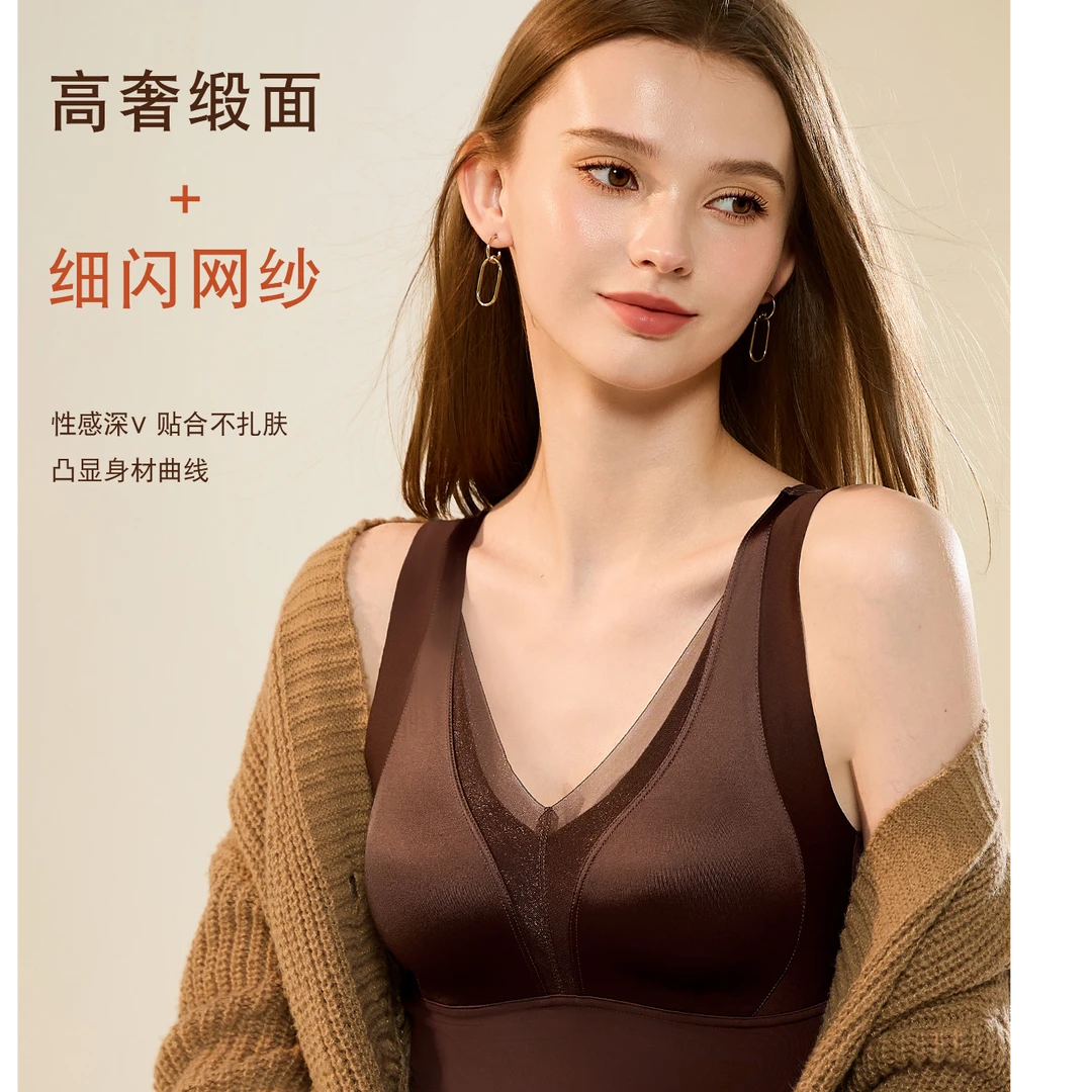 杜卡诺缎感芦荟保湿远红外线保暖10A抗菌美背299