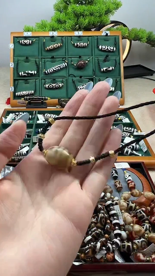 玛瑙/玉髓（覆膜）颈饰未镶嵌9.（微瑕随机发货）