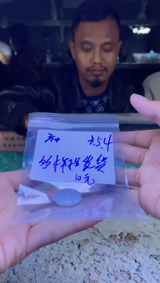 【闪购商品】定制翡翠未镶嵌珠串