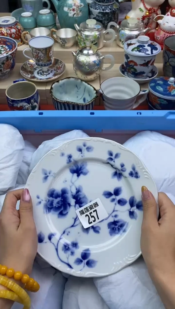 瓷片隆莲瓷器欢迎大家