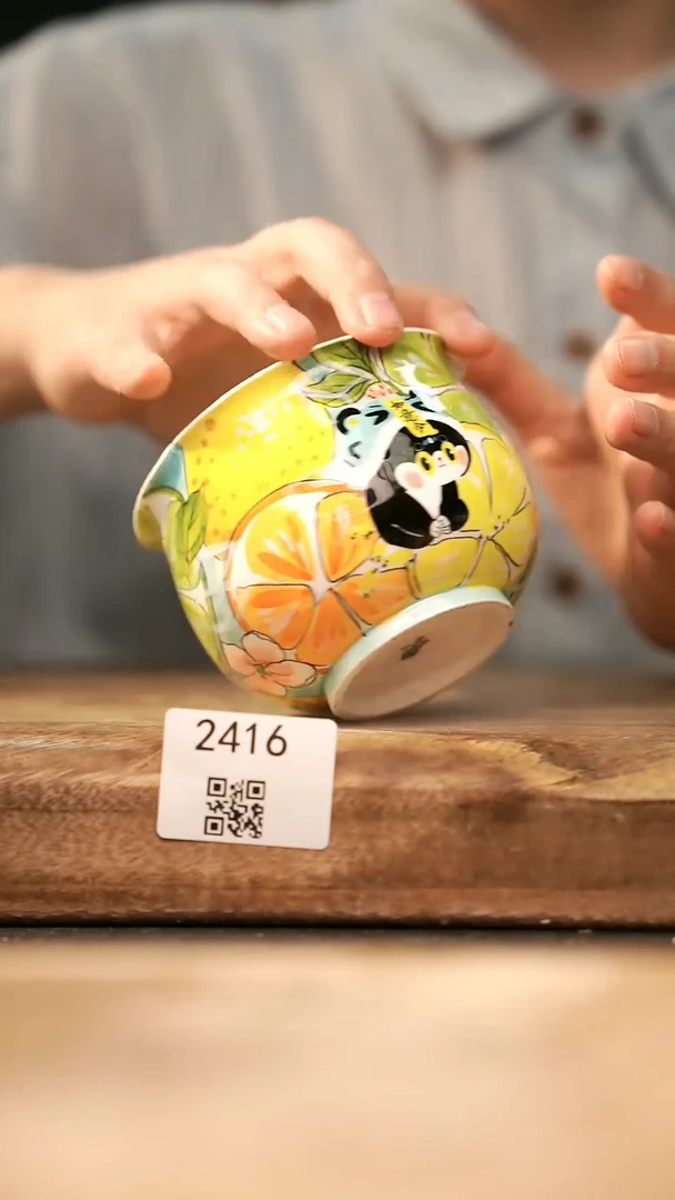 茶具【落单孤品】福利/杯子@@2416