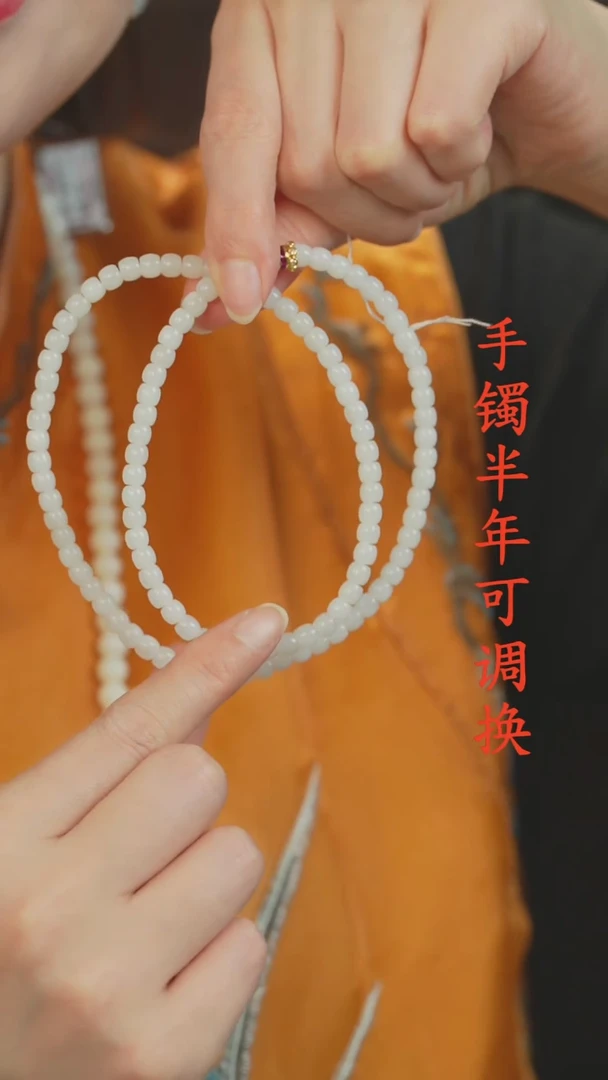 颈饰未镶嵌和田玉（白玉）老料6m桶珠