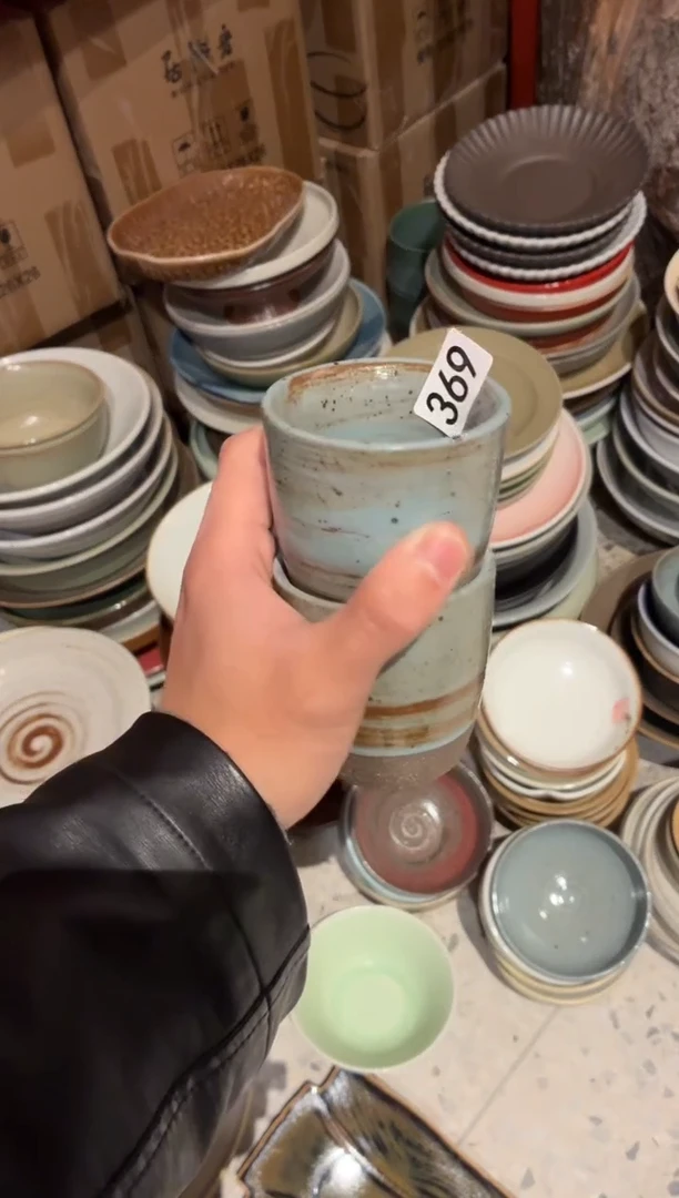 瓷片瑶**烤369蓝麻点水杯2个