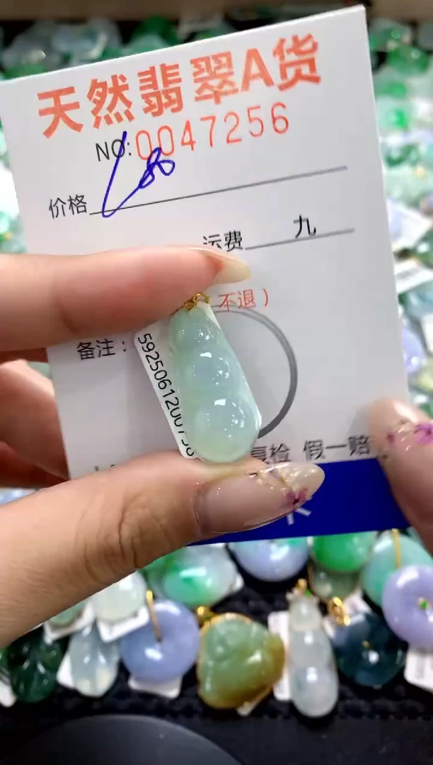 翡翠18K金镶嵌颈饰1
