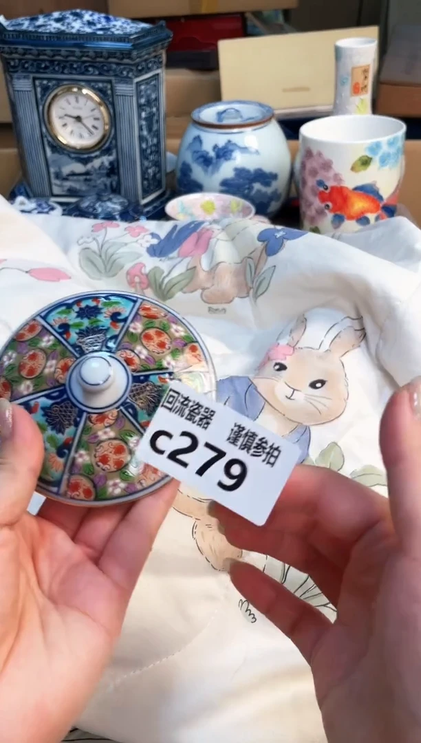 盖碗321313123213123132