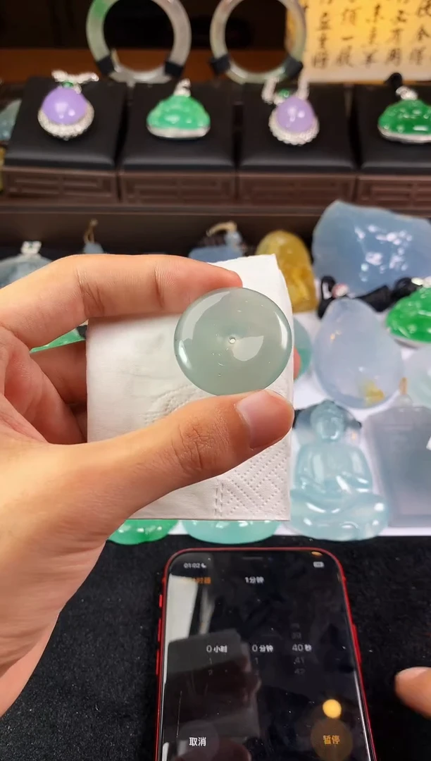 未镶嵌定制翡翠边***～5033毛货不退不换