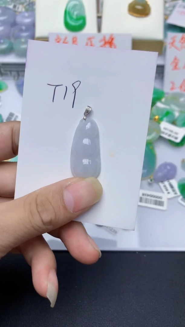 翡翠未镶嵌颈饰天然缅甸翡翠A货