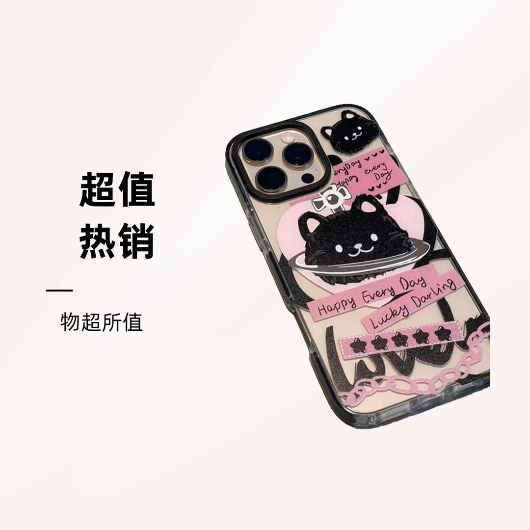 创意黑猫防摔适用iPhone13/12Pro/7/8/x/14苹果手机壳卡通16可爱