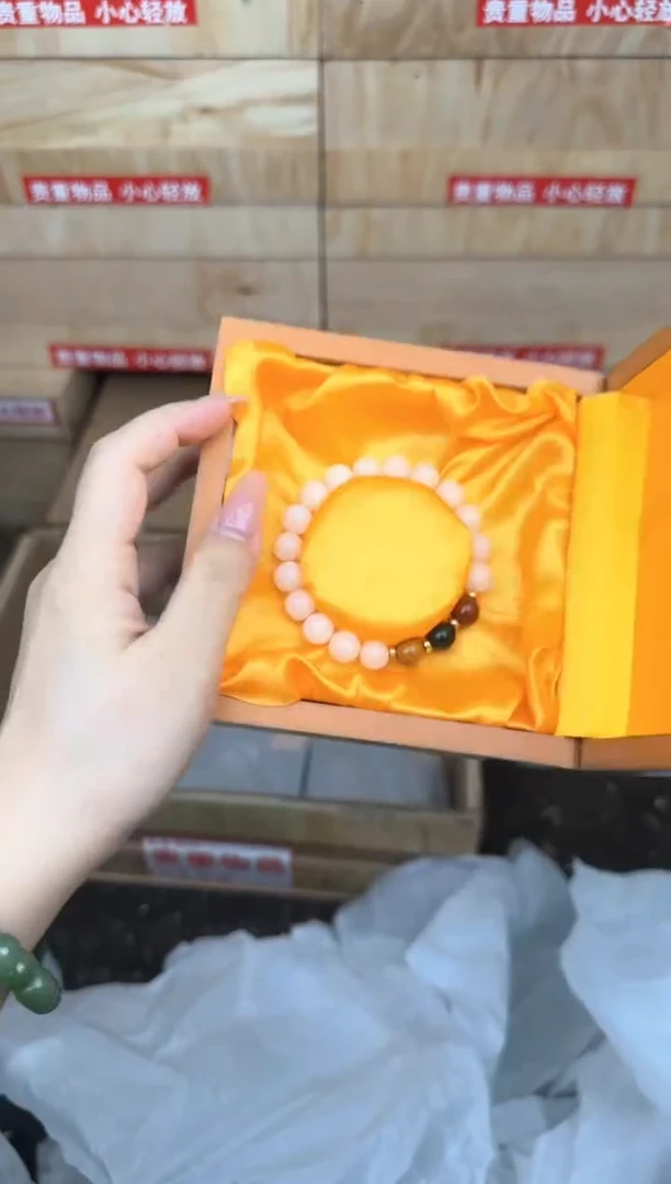 白玉菩提三色顶珠商品链接@@sp012