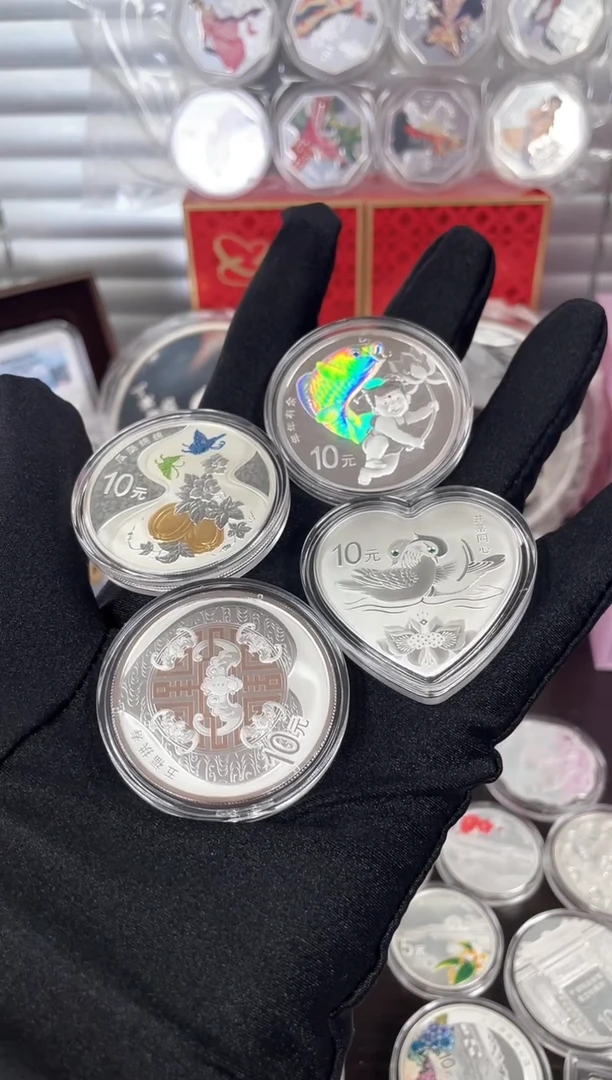 纯银2017吉祥文化大气套4枚带证无盒