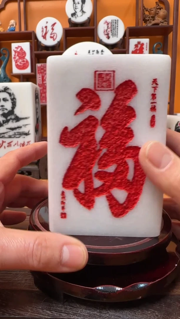 石材7×7×11带底座