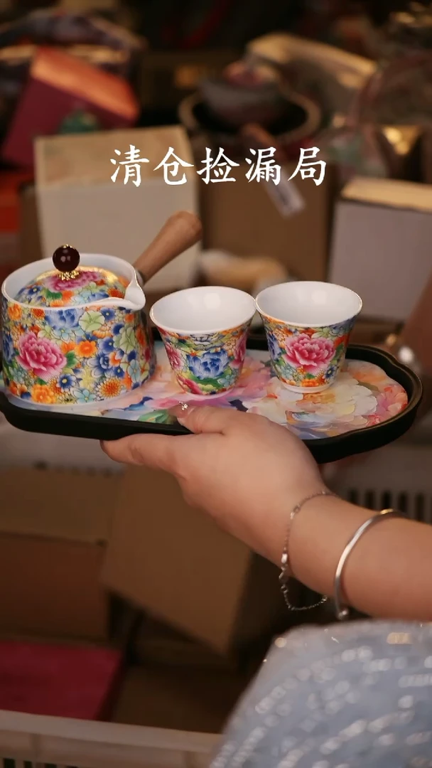 其他茶具茶具（无礼盒@@A12725
