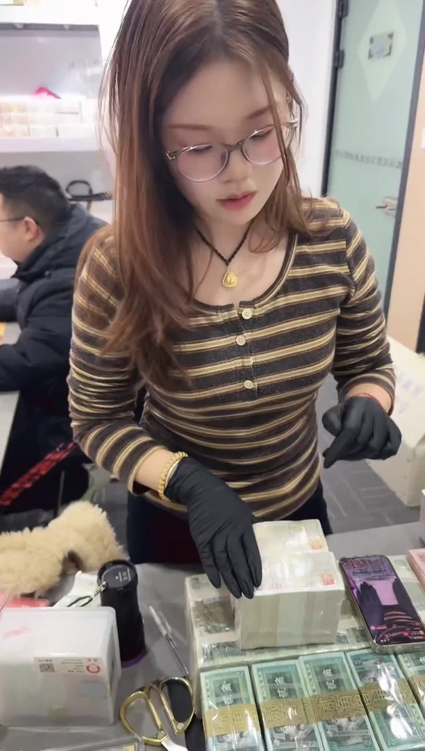 第四套人民币退市纸币 银行保真鉴定 01K无4 狮子8