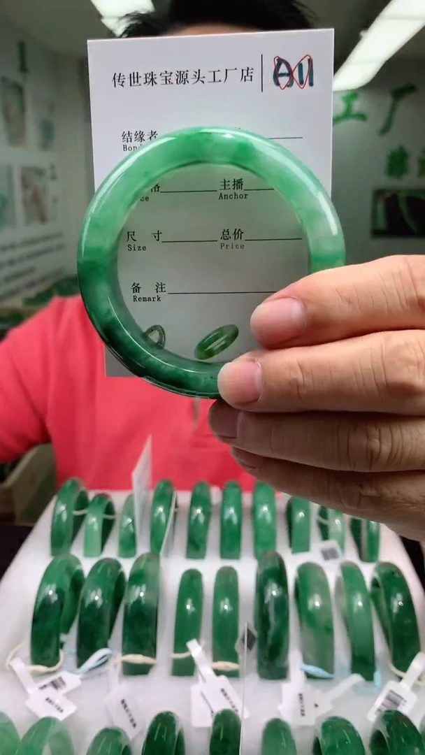 石英质玉未镶嵌手镯57