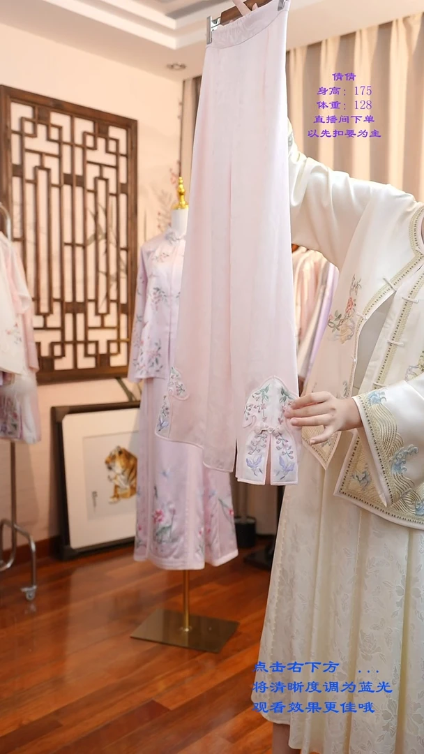 刺绣桑蚕丝非遗苏绣服饰