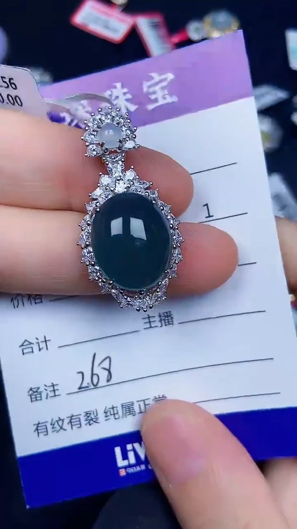 银S925镶嵌戒指翡翠2680