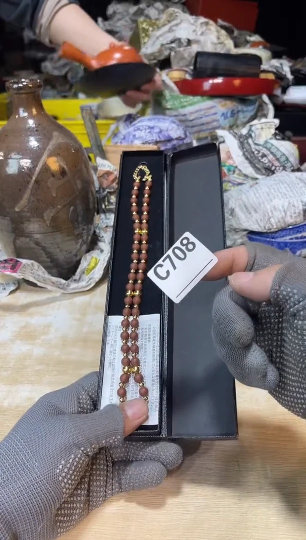 直播闪购商品已上架！