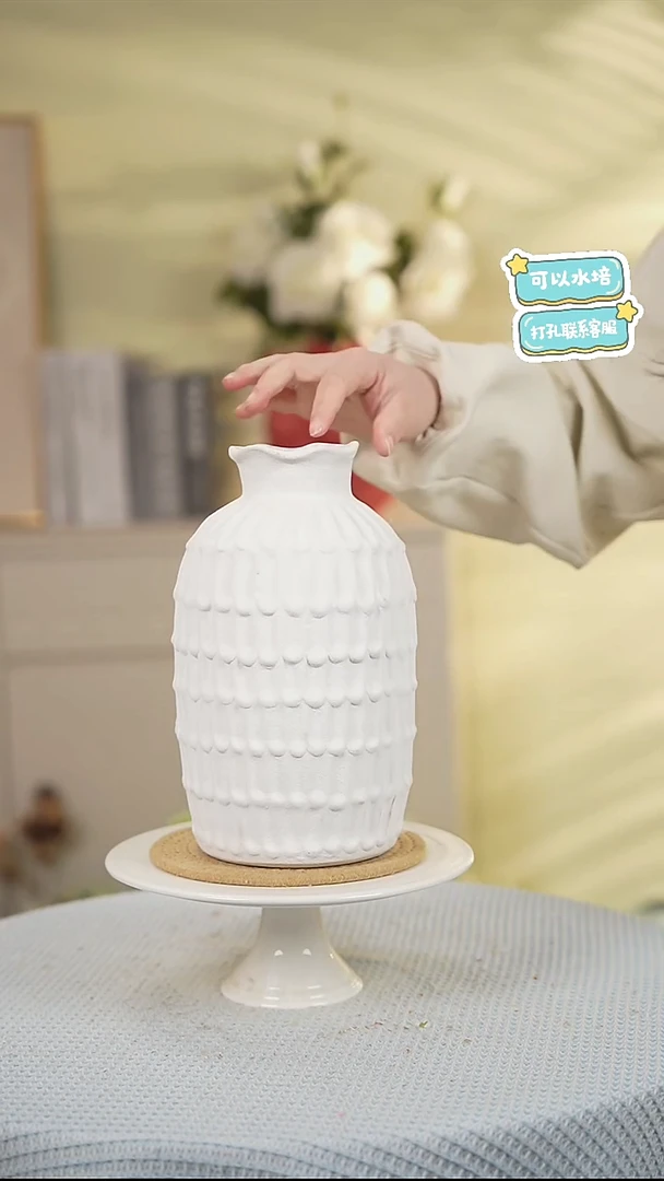 景德镇高温陶瓷花瓶摆件