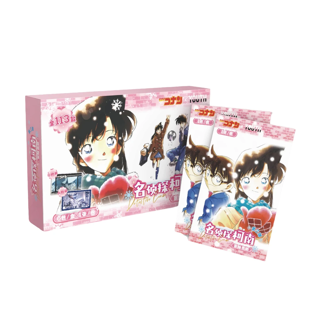 桌子拆卡【亏米浮浮】Youth-名侦探柯南色纸收藏卡国卡二创（代拆）