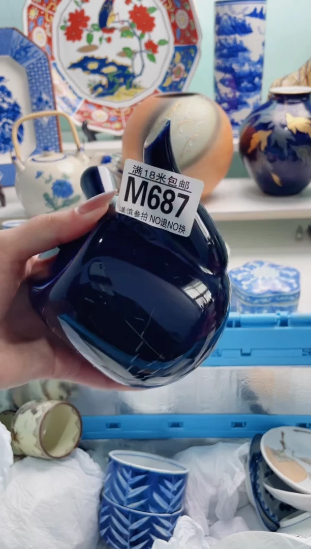 陶瓷张*源M687***********